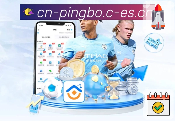 朋友推荐：轻松掌握悟空体育APP下载，畅享游戏攻略与活动秘诀！