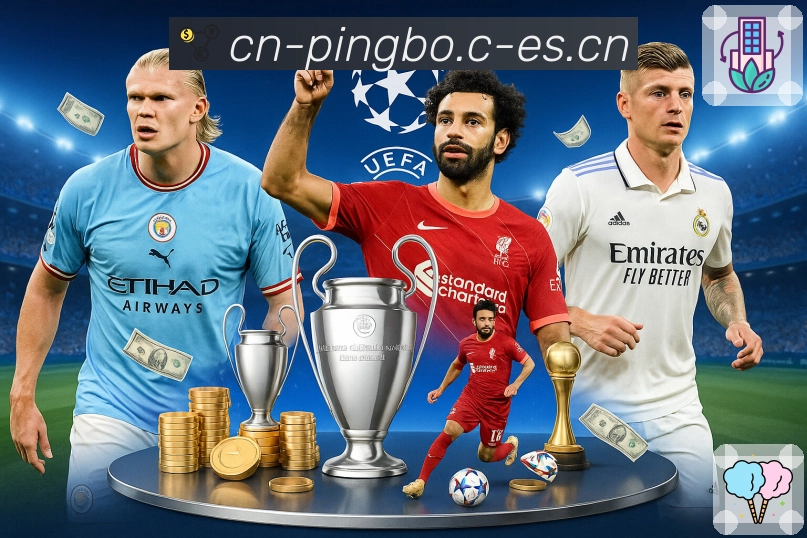 平博体育专题页承接